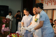 송호대학교 간호학과