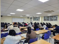 송호대학교 간호학과