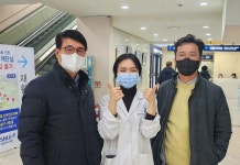 송호대학교 방사선과