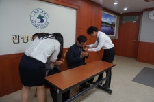 송호대학교 관광(소노)호텔앤리조트과