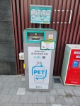 거여2동 마천1동 마천2동 문정1동 문정2동 방이1동 방이2동 삼전동... 잠실4동 잠실6동 잠실7동 잠실본동 장지동 풍납1동 풍납2동 동주민센터