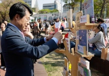 방이2동 삼전동 석촌동 송파1동 송파2동 오금동 오륜동 위례동... 잠실4동 잠실6동 잠실7동 잠실본동 장지동 풍납1동 풍납2동 동주민센터