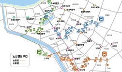상세화면 - 우리동 소식 - 잠실3동 주민센터 읽기 - 송파구청 송파 송파구청 Songpa-gu Office 가락1동 가락2동 가락본동 거여1동 거여2동... 