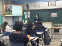 갤러리 > 꿈마루 소식 > 송파진로직업체험지원센터 > 온라인 캠퍼스 > 송파런 송파런