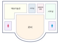 소개 - 송파문화예술회관