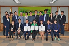 행사사진 - 열린구청장실