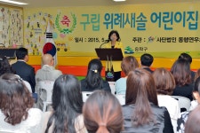 상세화면 - 행사사진 - 소통구청장실
