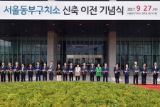 상세화면 - 행사사진 - 소통구청장실