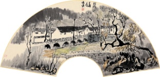 상세보기 - 중국작가 당배동 초대전 - 예송미술관 - 문화행사 - 문화예술회관 - 송파구청