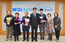 행사사진 - 열린구청장실