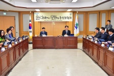 행사사진 - 열린구청장실