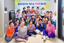 행사사진 - 소통구청장실