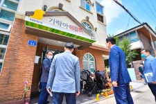 행사사진 - 열린구청장실