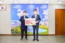 행사사진 - 열린구청장실