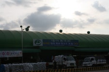 인터넷기록관 - 송파구청 송파 송파구청 Songpa-gu Office 가락1동 가락2동 가락본동 거여1동 거여2동 마천1동 마천2동 문정1동 문정2동... 