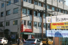 석촌동 송파1동 송파2동 오금동 오륜동 위례동 잠실2동 잠실3동 잠실4동 잠실6동 잠실7동 잠실본동 장지동 풍납1동 풍납2동 동주민센터