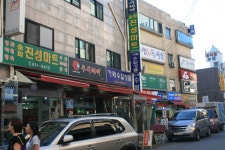 거여1동 거여2동 마천1동 마천2동 문정1동 문정2동 방이1동 방이2동... 잠실6동 잠실7동 잠실본동 장지동 풍납1동 풍납2동 동주민센터