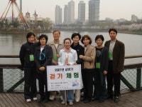 상세화면 - 포토 갤러리 - 송파구 보건소