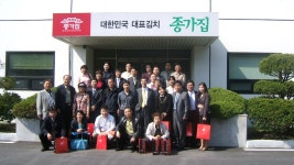 상세화면 - 포토 갤러리 - 송파구 보건소