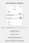 소노벨 변산 | Event & Benefit 소노호텔앤리조트