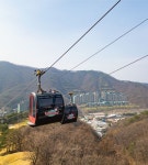 소노벨 비발디파크 | 전체 보기 소노호텔앤리조트