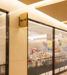 비발디파크 | 전체 보기 소노호텔앤리조트