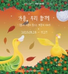 소노펫클럽앤리조트 | Play & Discover 소노호텔앤리조트