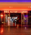 소노캄 델피노 | 전체 보기 소노호텔앤리조트