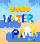 소노호텔앤리조트