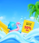 오션어드벤처 거제 | 이벤트 소노호텔앤리조트