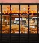 소노캄 비발디파크 | 베이커리 & 카페 소노호텔앤리조트