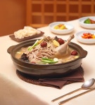 소노호텔앤리조트