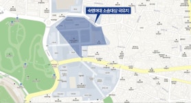 [NEWS]우리대학, 학교부지 변상금 부과처분 취소 청구 소송 최종 승소! | 숙명여자대학교(국문)