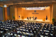 2018 신년하례식 및 신년음악회 개최 | 숙명여자대학교(국문)