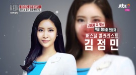 “당신의 컬러를 알려드립니다”, 퍼스널 컬러리스트 김정민 동문 인터뷰 | 숙명여자대학교(국문)