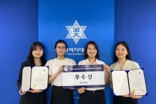 우리대학 영어영문학부 ‘Siri-us’팀, ‘제4회 인공지능인문학 대학생 학술논문 경연대회’에서 우수상 받아 | 숙명여자대학교(국문)
