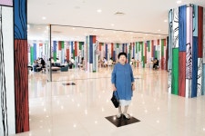 Alumna Jung Young-ja to Contribute KRW 500 million Showing Her 28-year-long Love for the Alma Meter | Alumna Jung Young-ja to... 