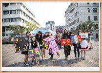 20140407 순헌관광장 문과대 축제 | 숙명여자대학교(국문)