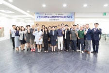 순헌관 식당 리뉴얼 오픈식 참석 | 숙명여자대학교(국문)