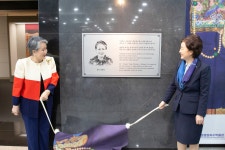 정영양 자수박물관, 개관 20주년 기념 특별전 개최 | 숙명여자대학교(국문)