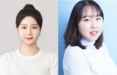 교육대학원 미술교육전공 석사과정생들, ‘2024 한국조형교육학회 정기학술대회’ 최우수상 등 다수 수상 | 숙명여자대학교(국문)