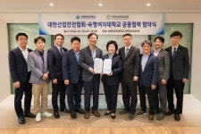 경영전문대학원, 대한산업안전협회와 안전·경영 융합인재 양성 첫발 | 숙명여자대학교(국문)