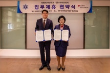 LG베스트샵 운영법인 하이프라자와 업무제휴 협약 체결 | 숙명여자대학교(국문)