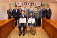 숙명여자대학교-(주)하이프라자 업무 협약 체결 | 숙명여자대학교(국문)