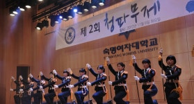 뉴스센터 > 뉴스룸 > SM뉴스 게시판목록 | 숙명여자대학교(국문)