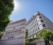 뉴스센터 > 뉴스룸 > SM뉴스 게시판목록 | 숙명여자대학교(국문)