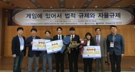 뉴스센터 > 뉴스룸 > 재학생 수상소식 게시판목록 | 숙명여자대학교(국문)