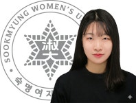 대학원 전자공학과 이지수 학생, 과기정통부·IITP 주관 글로벌 인재 양성 사업 파견교육생 선발 | 숙명여자대학교 대학원 전자공학과 이지수... 