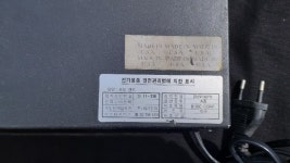 BOSE 802C II Systems Controller 40만원 - 수입오디오-장터 - 소리전자