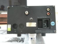 # 메르디안 204 튜너 초기형 #판매완료 - 수입오디오-장터 - 소리전자